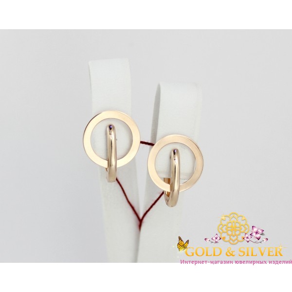 Жіночі золоті сережки "В ритмі танго" без вставок 400302 , Gold & Silver Gold & Silver, Украина